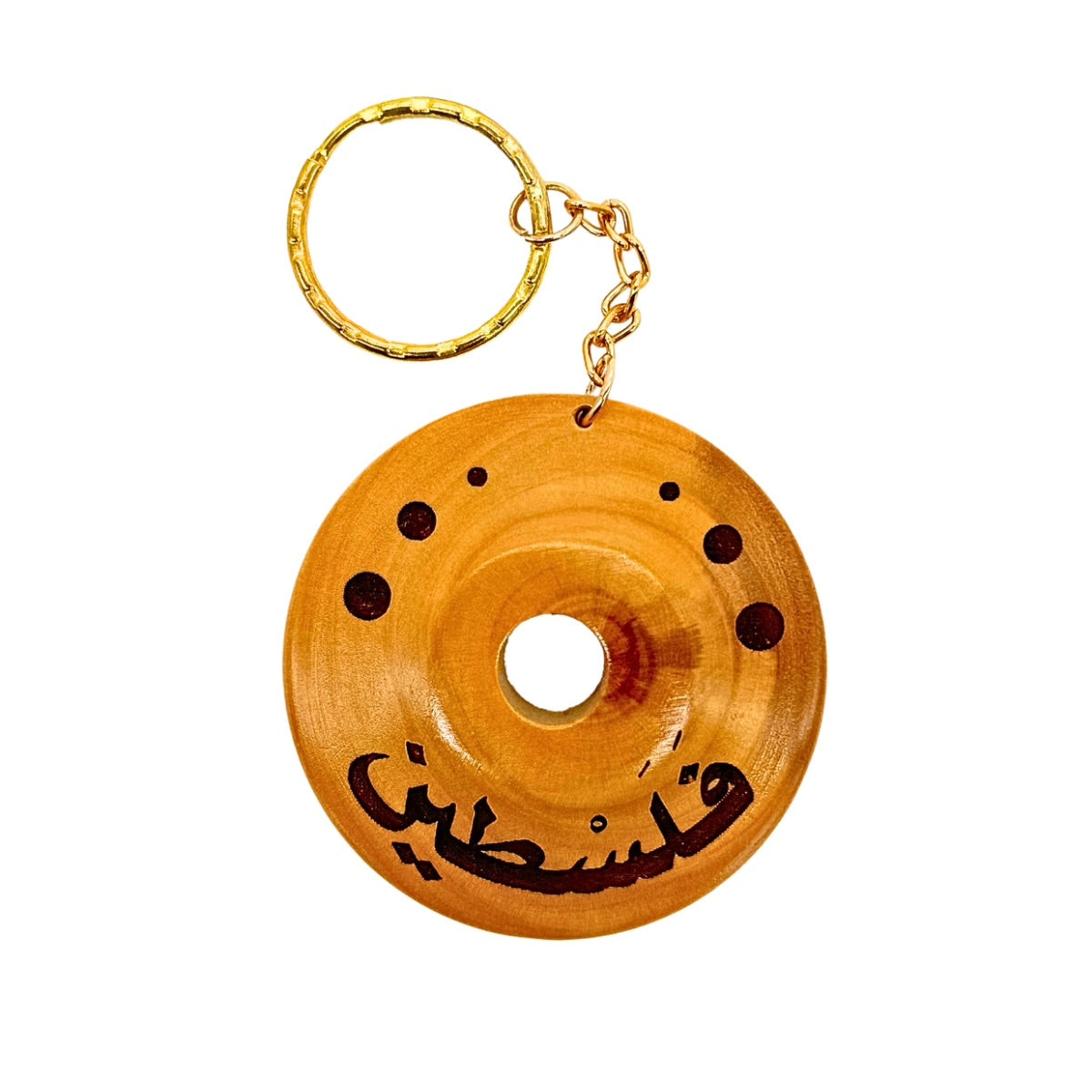 Olive Wood “Palestine”Keychain