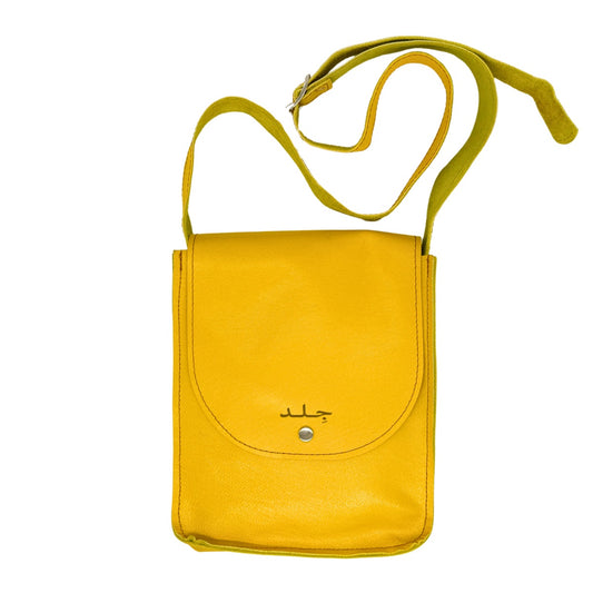 Leather Crossbody Bag - Yellow