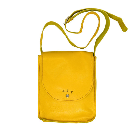 Leather Bag - Yellow