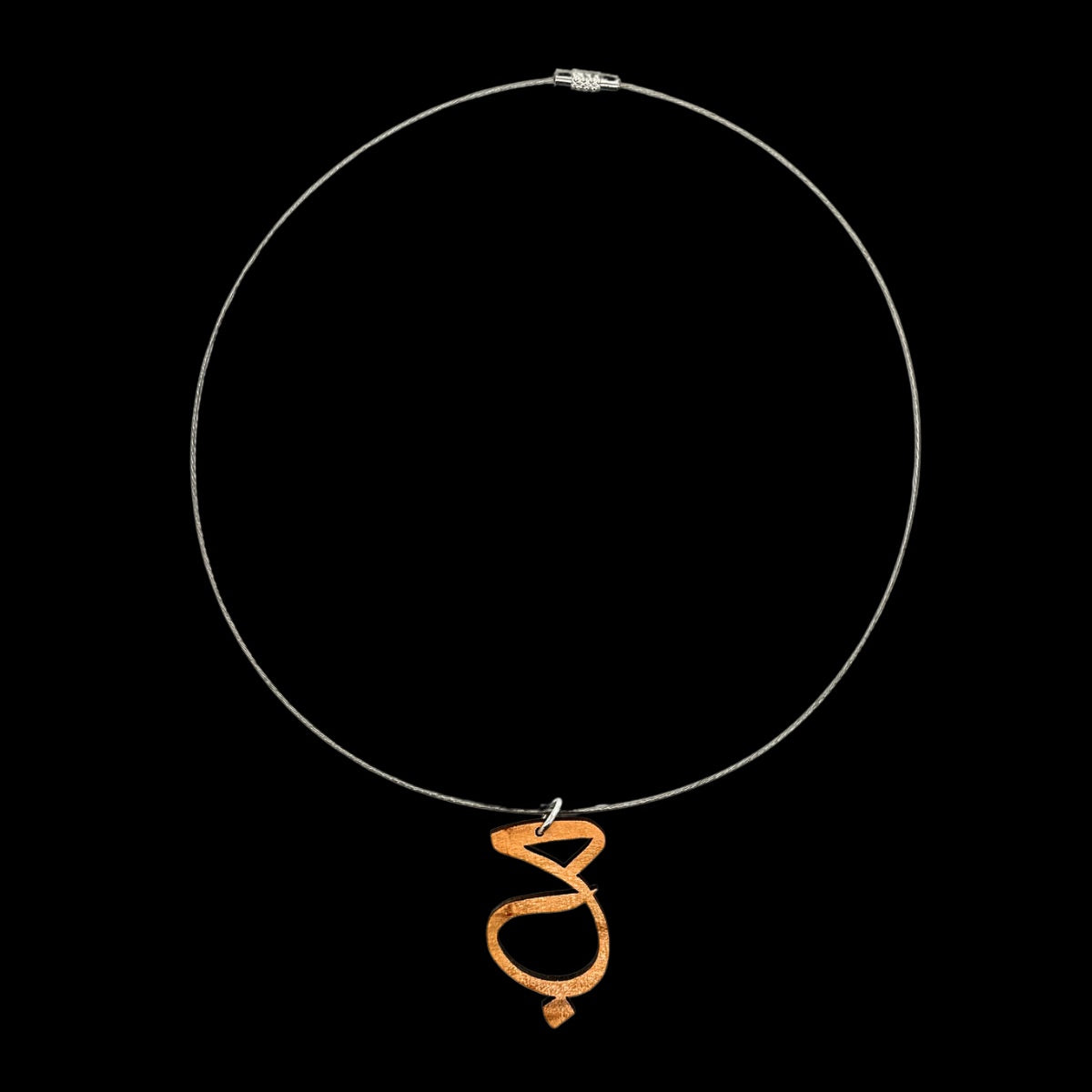Olive Wood Pendant - “Love” in Arabic