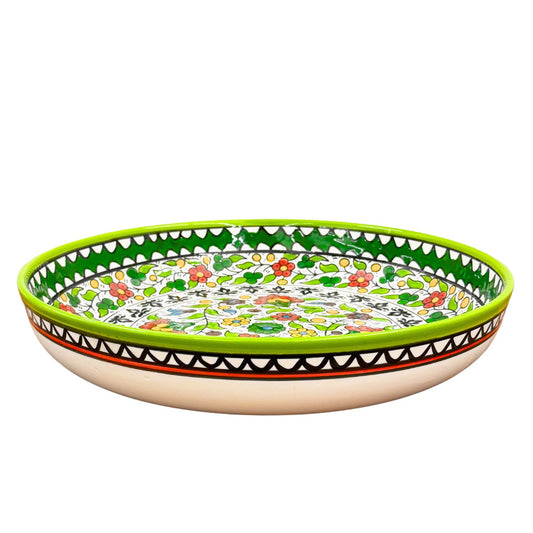 Ceramic Shallow Serving Bowl (13”) - Lime