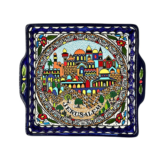 Square Serving Platter (10") - Jerusalem