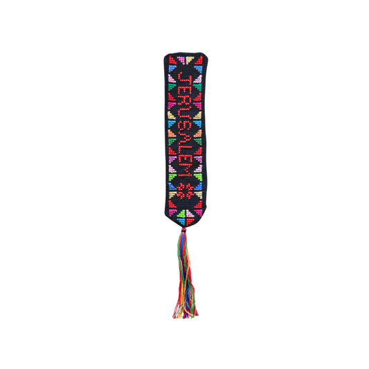 Embroidered Bookmark - Jerusalem