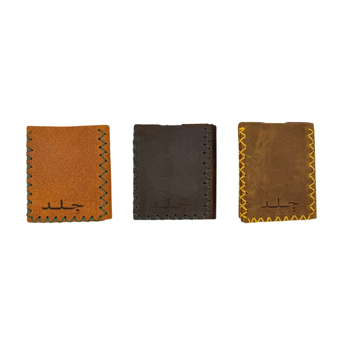 Leather Bi-Fold Wallet (Small)