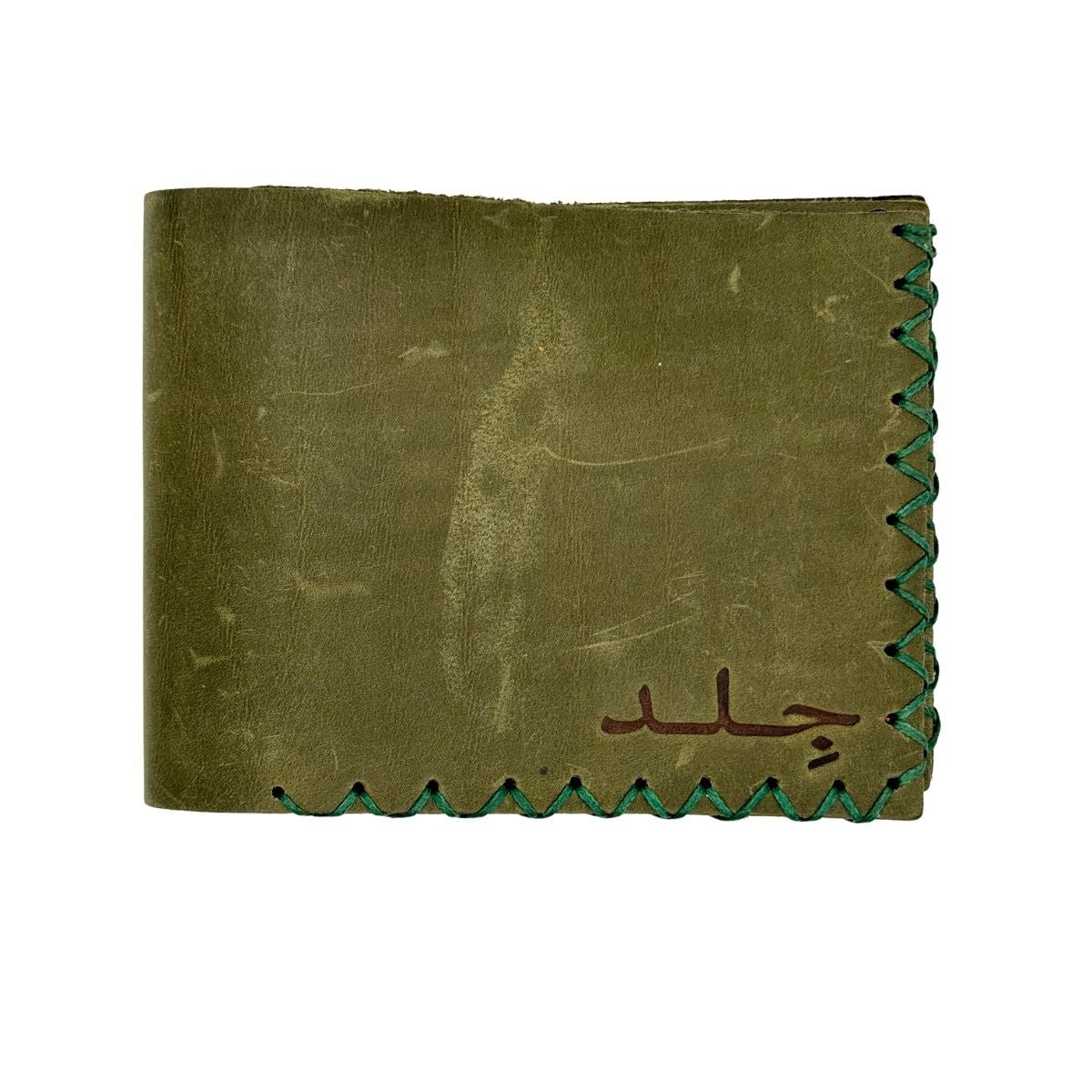 Leather Bi-Fold Wallet (Large)