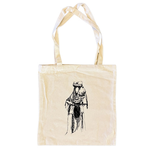 "Occupied Shatha" Tote - Traditional Basket