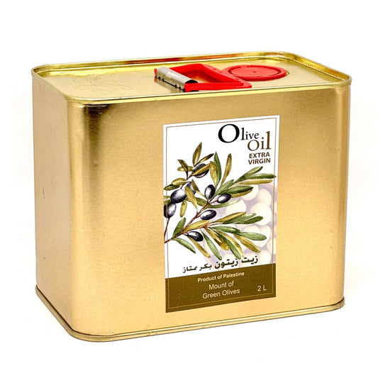 Award-Winning Palestinian Olive Oil 2 L (one half gallon) Tin