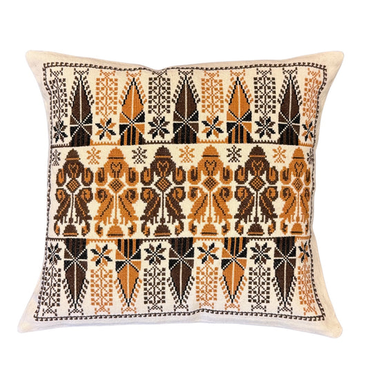 Embroidered Pillow - Kohl Holders, Brown