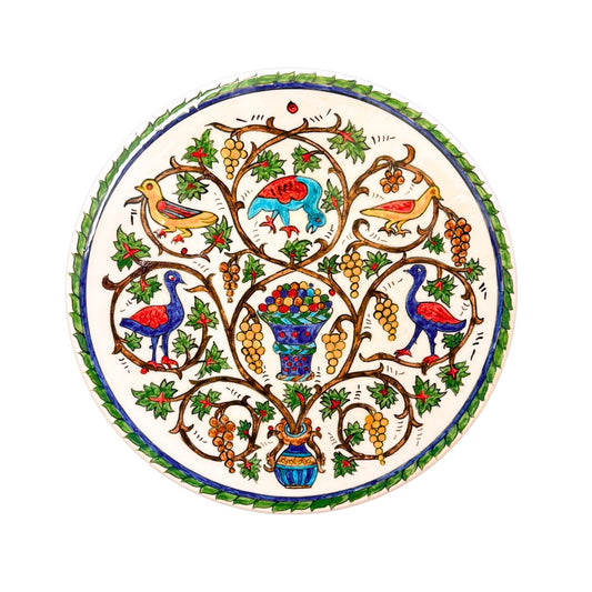 Ceramic Decorative Plate (11”) - Bounty