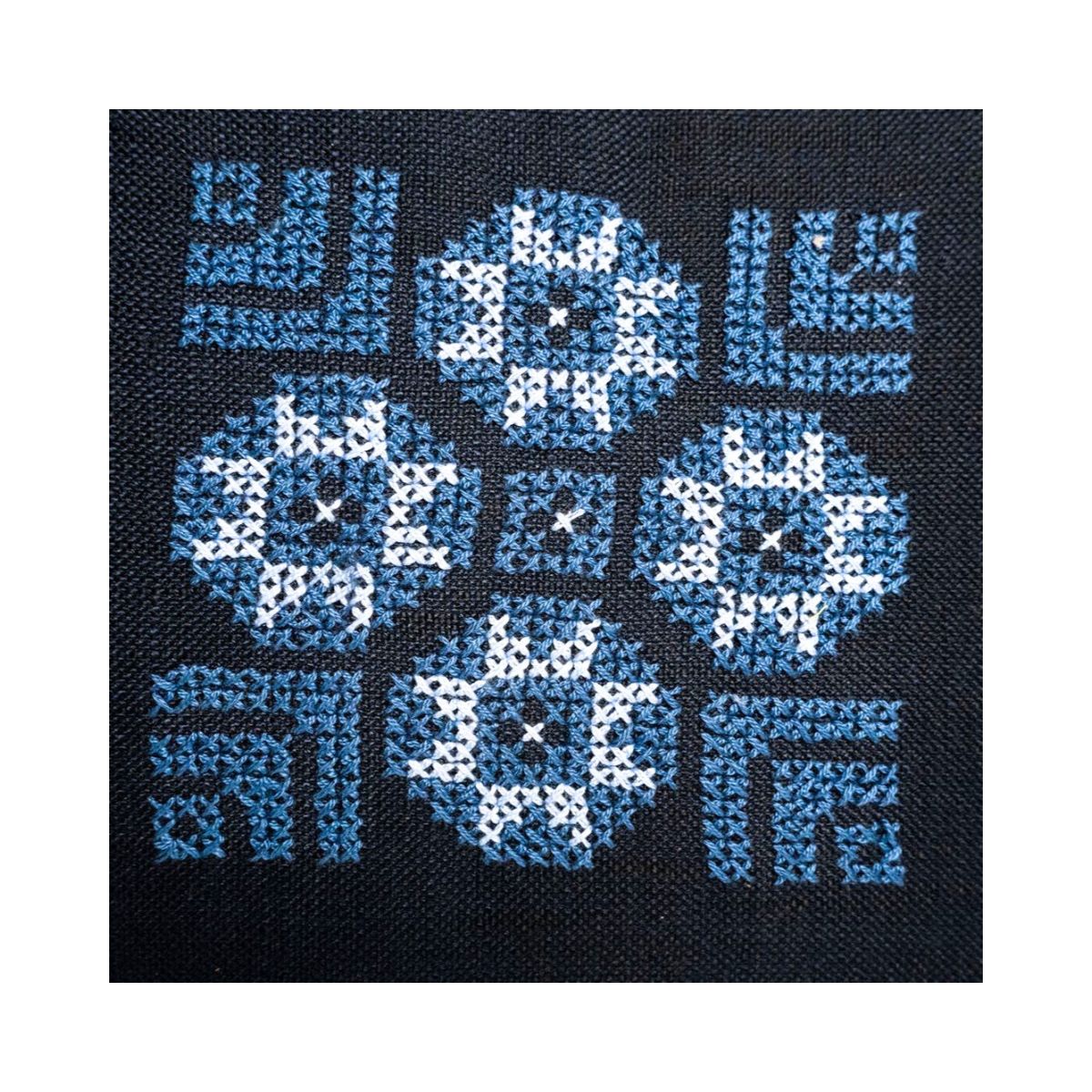 Eyes Pillow Cover - Blue