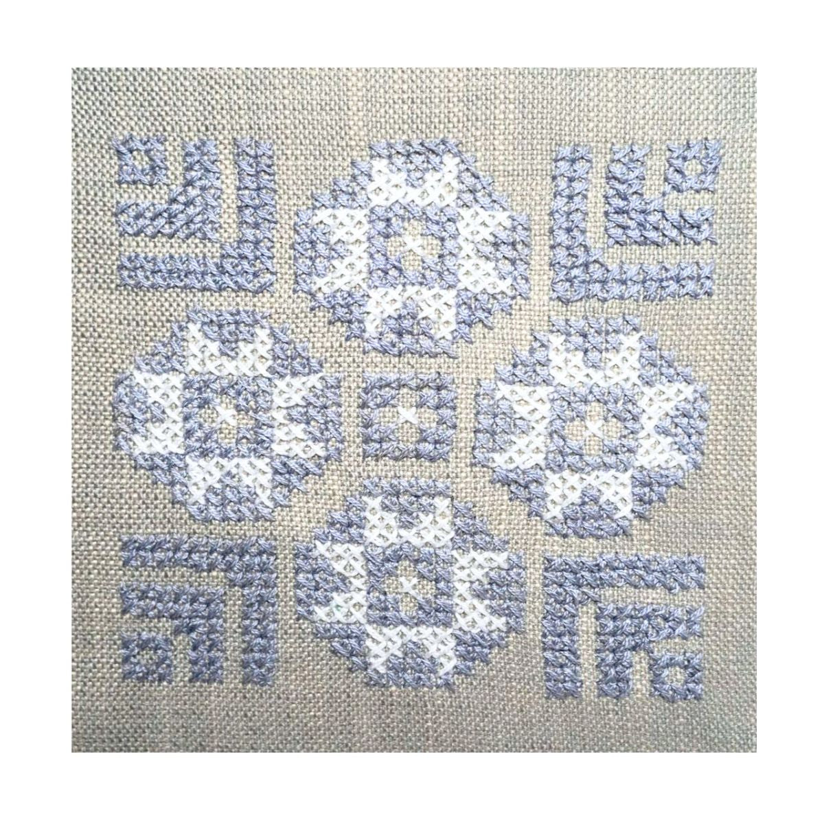 Eyes Pillow Cover - Grey