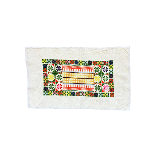 Embroidery Piece - Suleiman Mansour, Olive