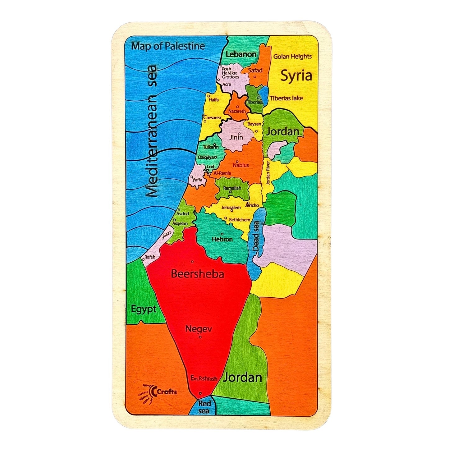 Map of Palestine Wooden Puzzle