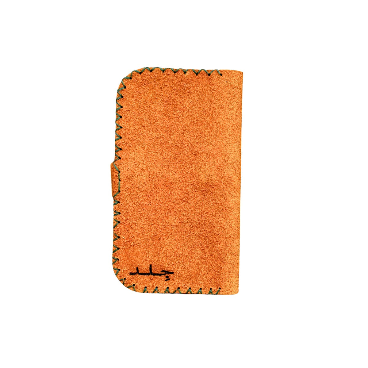 Suede Leather Wallet - Camel