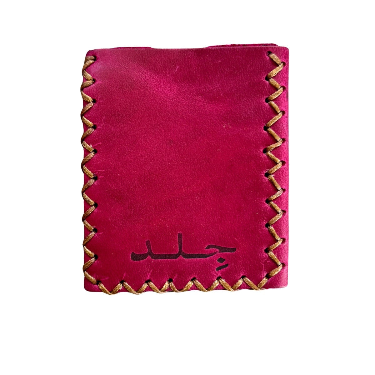 Leather Bi-Fold Wallet (Small)