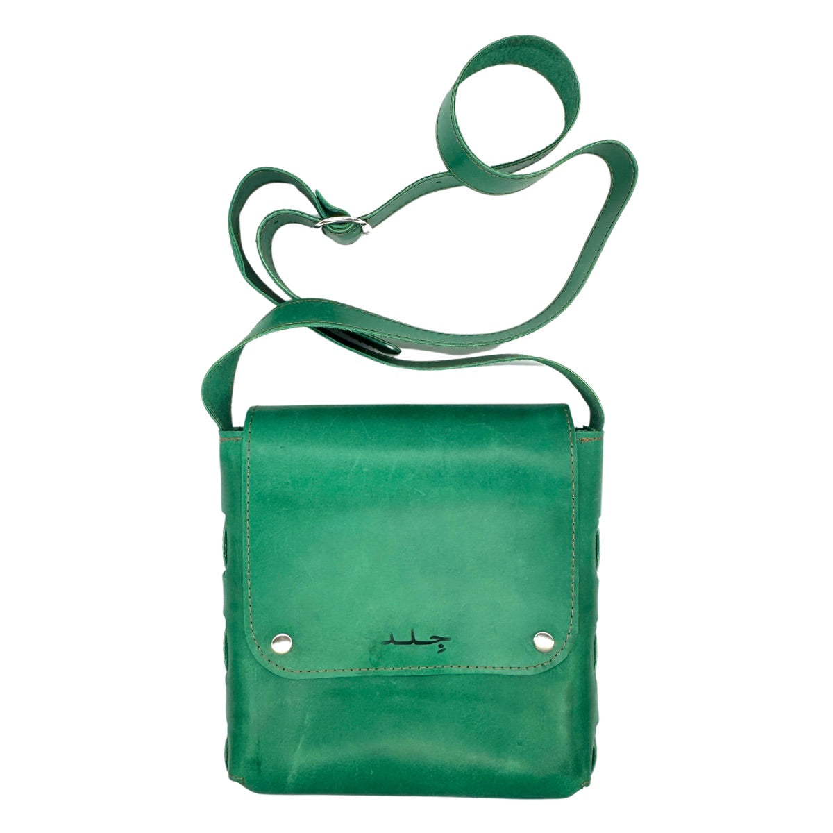 Leather Cross Body Bag - Green