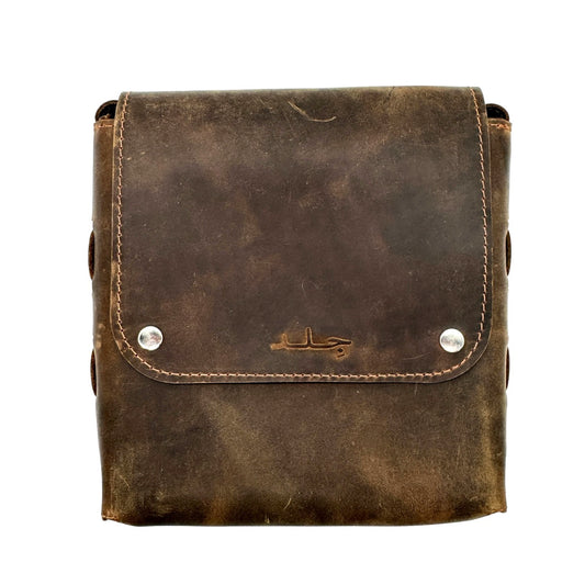 Leather Cross Body Bag - Walnut Brown