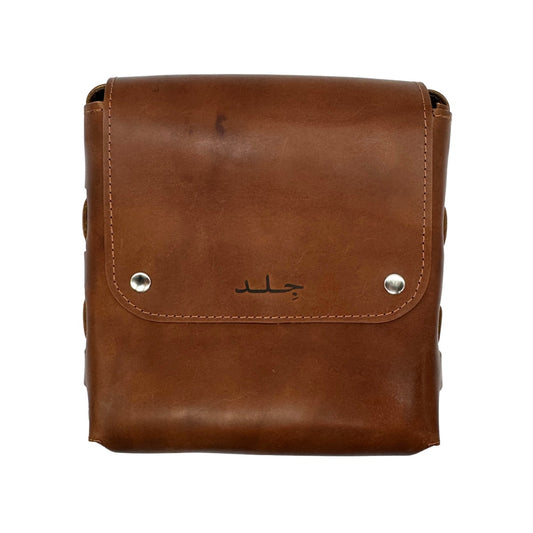 Leather Cross Body Bag - Caramel Brown