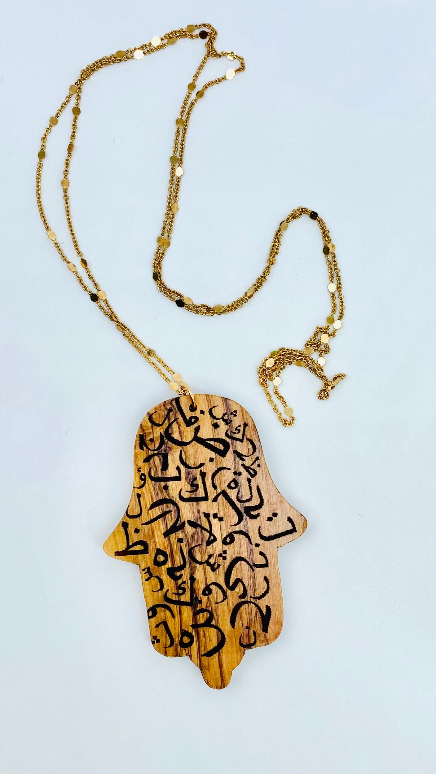 Olivewood Arabic Letters Calligraphy Necklace (Fatima's Hand)