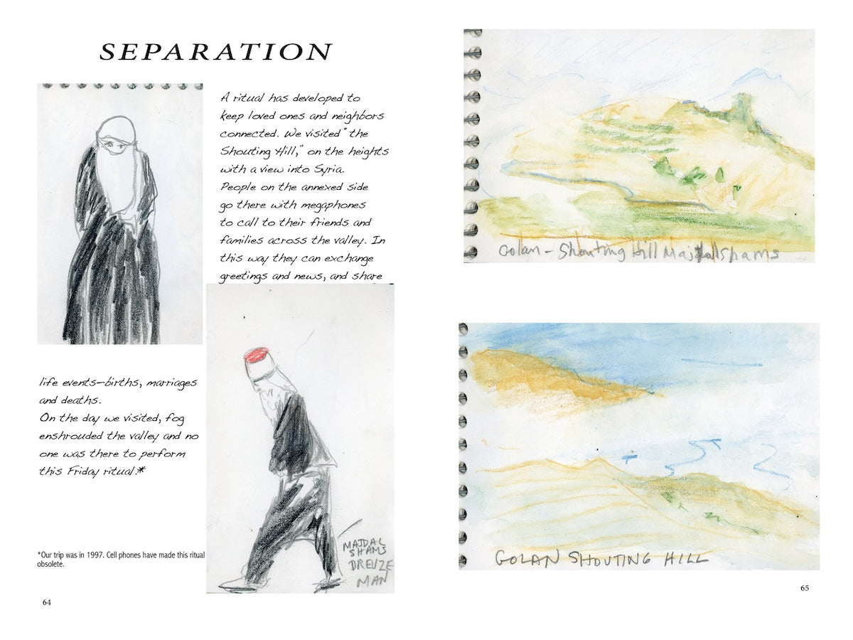 Palestine: A Sketchbook August - September 1997