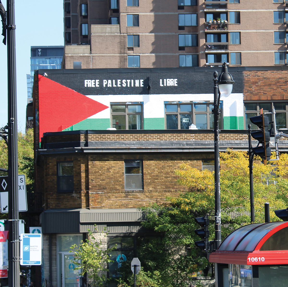 Sumoud Through Art: Palestine:2026 Calendar