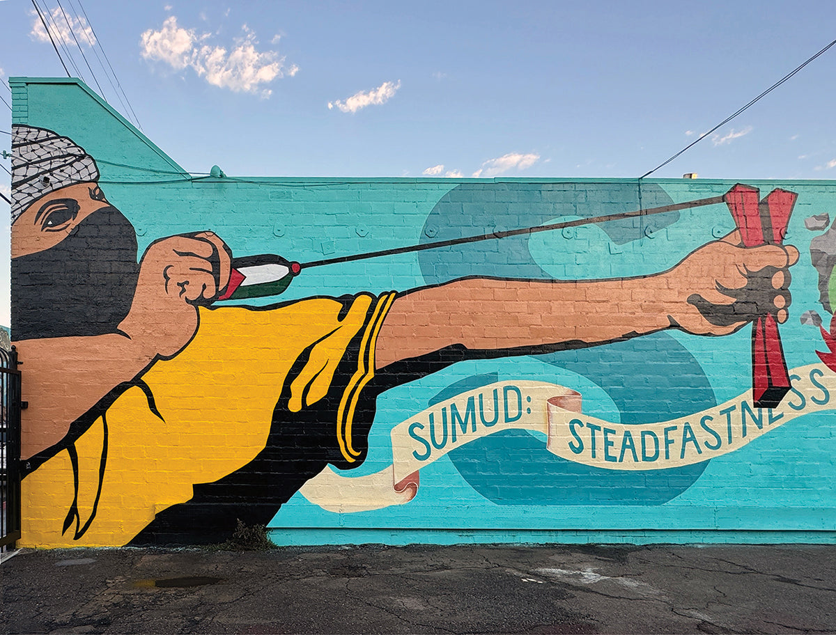 Sumoud Through Art: Palestine:2026 Calendar