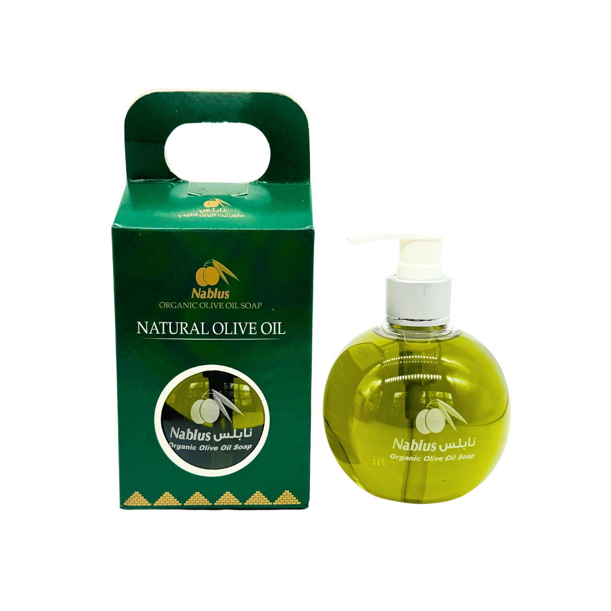 Liquid Olive Oil Soap from Nablus - Olive Oil