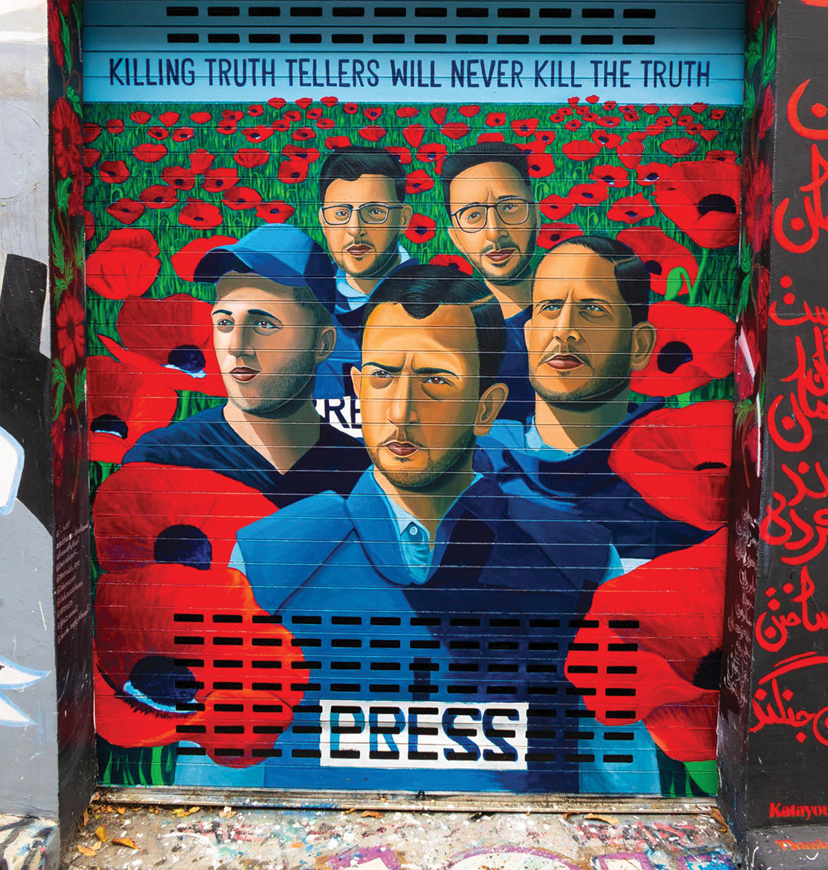 Sumoud Through Art: Palestine:2026 Calendar