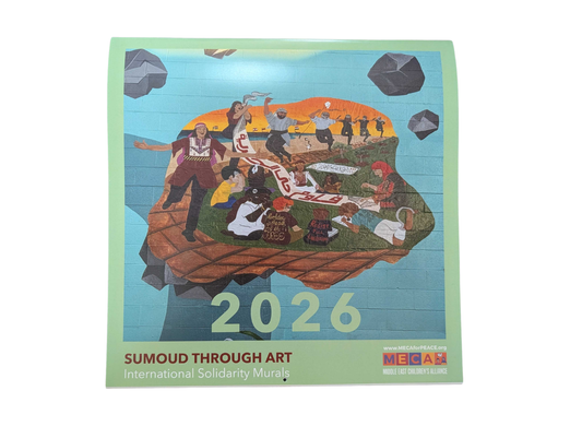 Sumoud Through Art: Palestine:2026 Calendar