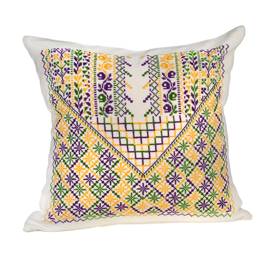 Embroidered Pillow Cover - Qabba Yellow & Purple (S)