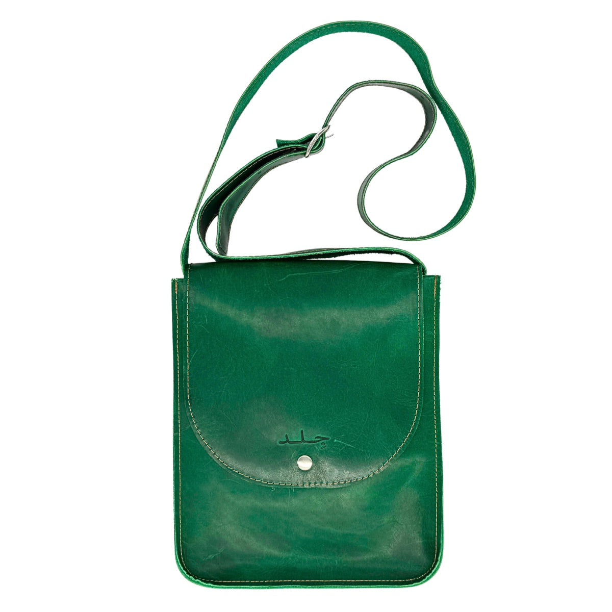 Leather Bag (One Snap) - Green