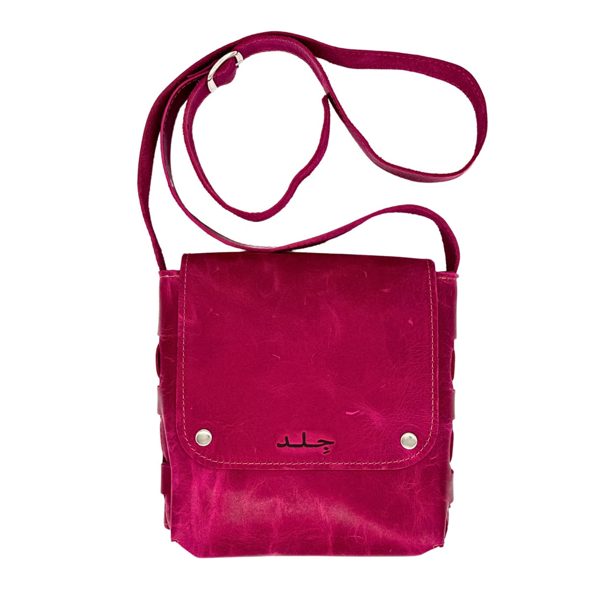 Leather Cross Body Bag - Magenta
