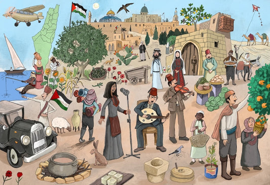 Pieces of Palestine Puzzle