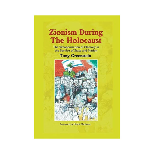 Zionism During the Holocaust