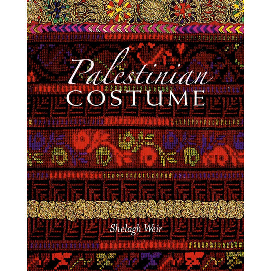 Palestinian Costume