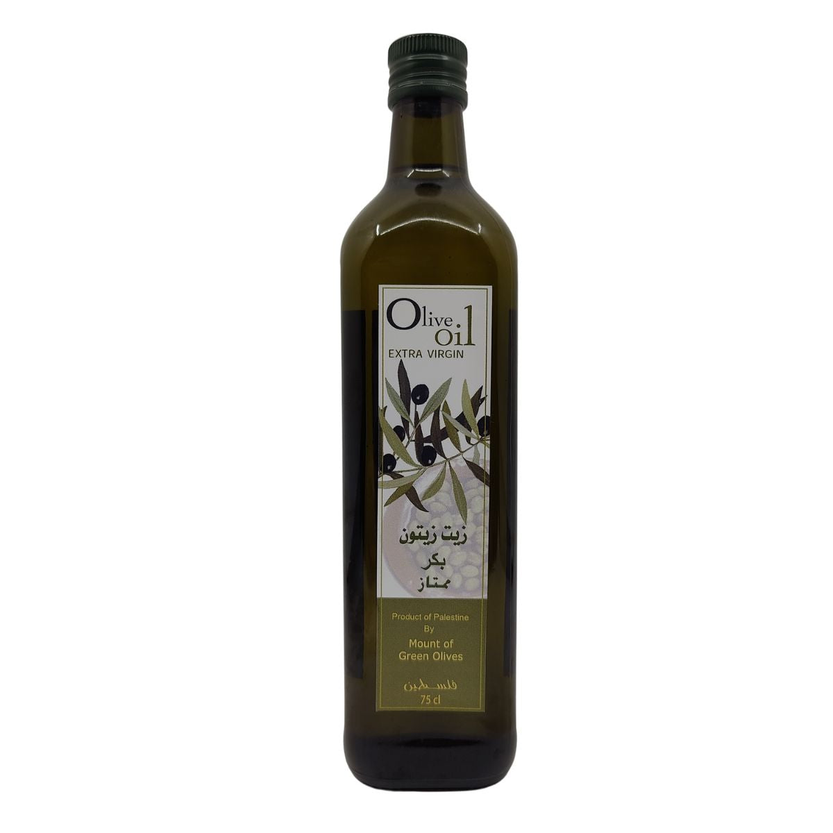 Award-Winning Palestinian Olive Oil