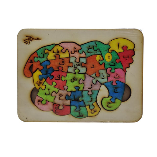 Wooden Elephant Puzzle