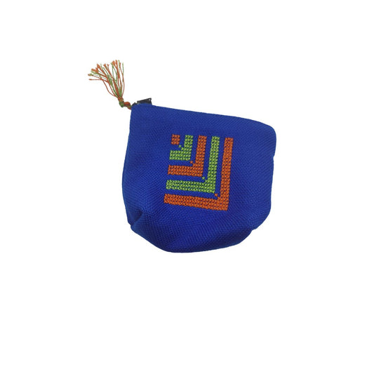 Embroidered Coin Purse from Gaza