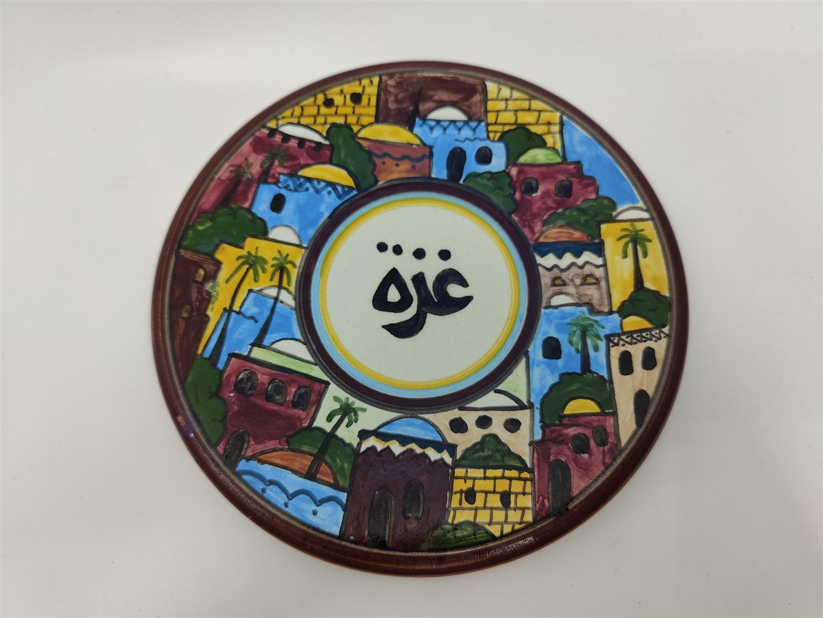 Ceramic Small Plate from Gaza