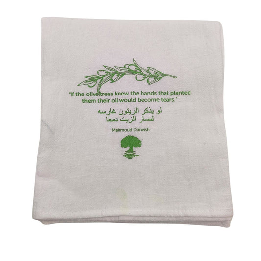 Tea Towel (Olive Tree)